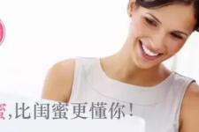 感情变淡怎么挽回（感情变淡而分手该如何挽回）