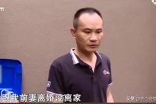 前妻坚决不复婚还有希望吗（前妻坚决不想复婚）