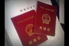 离婚女方要求赔偿多少合理（离婚后女方还可以要求赔偿）