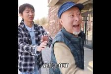 夫妻吵架图片（夫妻俩街上吵架指指点点）