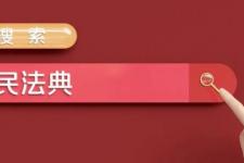 起诉离婚诉前调解不去可以吗（还可以再起诉离婚吗）