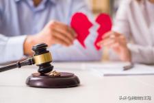打离婚官司流程和费用（怎样打离婚官司）