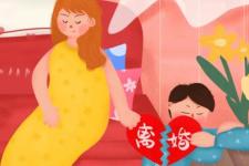 离婚律师要多少钱（发生离婚纠纷请律师要多少钱）