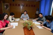 女方起诉离婚开庭技巧（离婚官司开庭流程作业是什么）