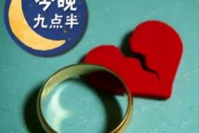 免费情感挽回指导（情感挽回大师靠谱吗）