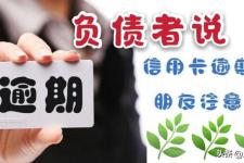 收到传票后几天进行调解（收到传票过几天要开庭）