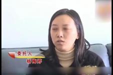 老婆出轨进入离婚冷静期（出轨家暴男离婚冷静期内瘫痪）
