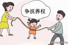离婚了还是放不下孩子怎么办（夫妻离婚却放不下孩子）