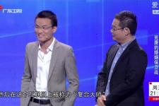 破镜重圆情感挽回公司靠谱吗（广州破镜重圆教育咨询有限公司）