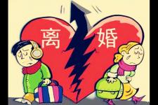 免费离婚法律咨询热线（离婚律师咨询）