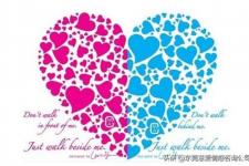 免费家庭情感婚姻咨询（婚姻情感心理咨询）