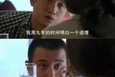 如何让出轨的老婆回心转意（如何让一颗改变的心回心转意）