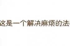 夫妻分居多久离婚（夫妻分居多久可以自动离婚）