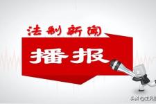 起诉离婚不调解直接开庭（网上开庭调解离婚纠纷）