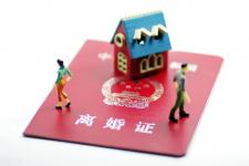 离婚不想等30天冷静期怎么办（如何避开30天离婚冷静期）