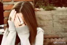 原配知道小三怀孕后会怎么做（原配、小三同时怀孕）