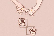 妻子对我心灰意冷怎么挽回（老婆对我失望心寒了怎么挽回）