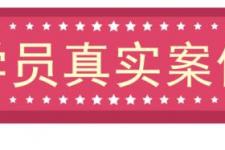 四步快速挽回一个男人的心（4步挽回扎心术收回男人心）