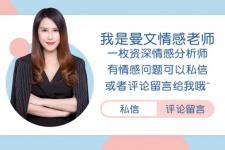 老公变心了怎样才能拉回老公的心（怎么挽回变心的老公）