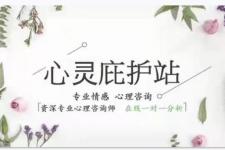 一个女人对你死心了还能挽回吗（当一个女人彻底对你死心了）