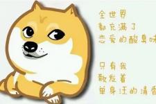 在一起5年了分手后还有感情吗（在一起5年的情侣分手）