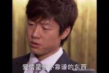 失去的爱情还能回来吗（失去的都会在未来加倍还回来）