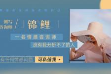 妻子很绝情的要离婚怎么挽回（女人绝情怎么挽回）