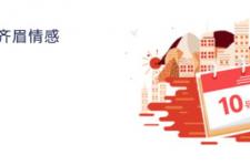 老公离家出走了怎么办（老公离家出走了）