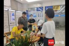 女方婚内出轨赔偿多少（女子婚内出轨）