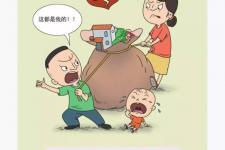 夫妻想离婚该怎么处理（想要离婚的夫妻先想好三件事）