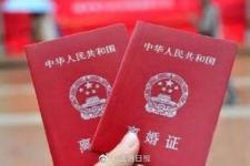 夫妻感情破裂的标准（夫妻感情破裂的认定标准是什么）