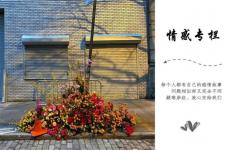 挽回婚姻的情感专家真的靠谱吗（幸福里情感挽回靠谱吗）