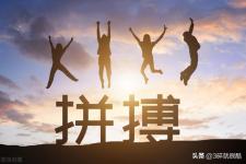 错过的人还会再回来吗（我们的18岁还会再回来吗）