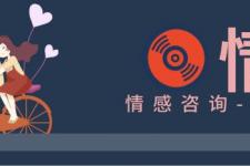 分居挽回老婆最有效的方法（怎么挽回老婆的心）