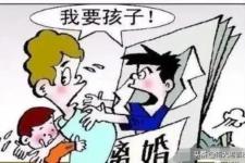 夫妻双方一方不同意离婚怎么办?（一方不同意离婚时）