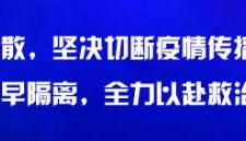 心理咨询中心免费咨询（两部免费心理咨询热线开通啦）