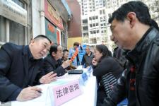 免费律师事务所在线咨询（网上免费咨询拆迁律师）