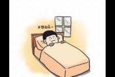 什么都不想做是懒还是抑郁（是懒还是抑郁）