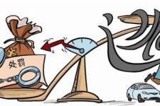 起诉离婚多久收到传票（被起诉离婚多久收到传票）