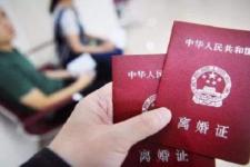 老公不承认出轨却要离婚（老公不家暴不出轨）