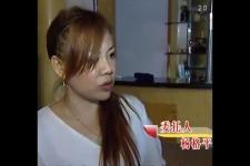 老婆出轨上诉离婚怎挽回老婆（女子因丈夫破产出轨离婚）