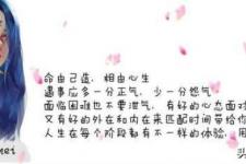 星盘查询星座屋"（教你正确认识星盘和太阳星座）