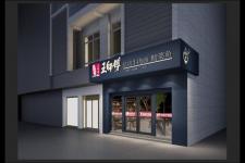 装修房子全包价格一般多少100平（100平米的房子怎么装修合适）