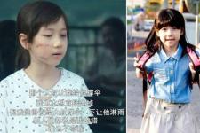 真实的素媛还活着吗（素媛原型女孩还活着吗）