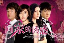 原谅 歌词（无法原谅歌词介绍原唱是谁）