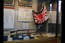 日本军旗（日本二战真正的军旗）