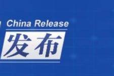 北大才子吴谢宇弑母真相终（北大学子吴谢宇弑母案一审宣判）