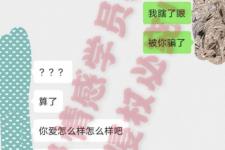 老公绝情离婚谁都劝不住（老公答应离婚后我却反悔了）