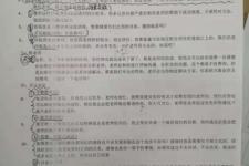 四川情感挽回机构（你的情感挽回导师可能是...）