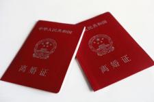 离婚女方能得到什么补偿（我们能得到那些补偿）